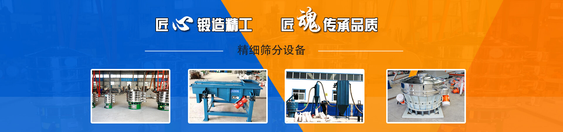藍(lán)天風(fēng)機(jī)-高品質(zhì)風(fēng)機(jī)選藍(lán)天
