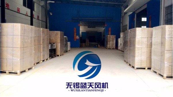 1000套FFU風(fēng)機(jī)鋁葉輪發(fā)貨中！感謝老板的信任與支持！