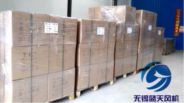 青島1000套FFU風(fēng)機(jī)鋁葉輪發(fā)貨中！