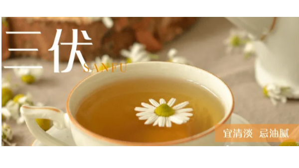 藍天風機提醒大家注意防暑，多喝水哦！