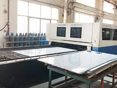 藍(lán)天風(fēng)機(jī)-激光切割機(jī)