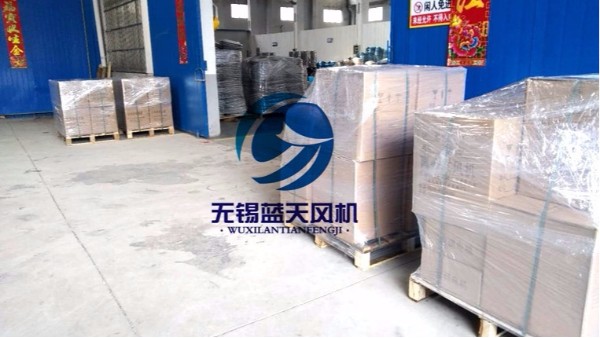 青島風(fēng)淋室風(fēng)機發(fā)貨中！