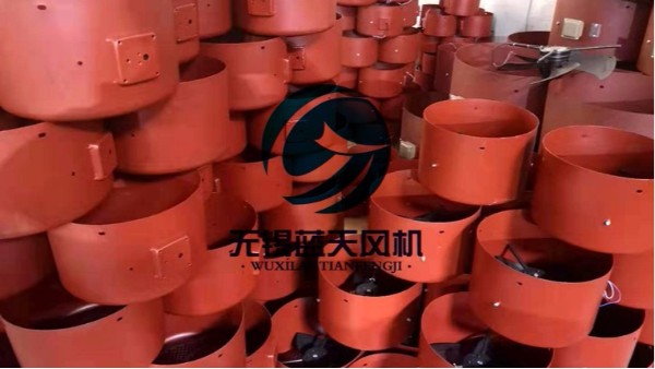 青島G系列變頻風(fēng)機(jī)備貨中...