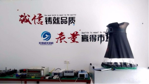 潔凈室調(diào)試問(wèn)題分析、處理及預(yù)防（一）