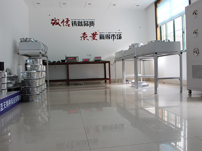 藍(lán)天風(fēng)機(jī)-產(chǎn)品測(cè)試室