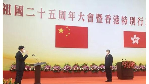 藍天風機熱烈慶祝香港回歸祖國25周年