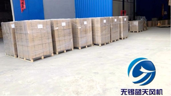 青島FFU鋁風(fēng)輪風(fēng)機(jī)發(fā)貨中。。。