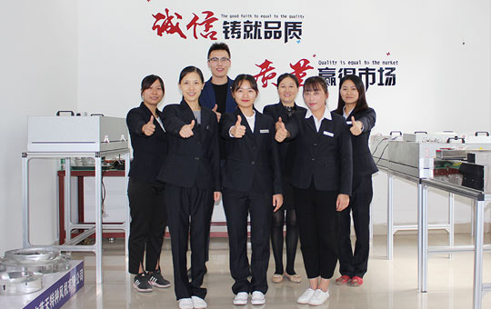 藍(lán)天公司文化 藍(lán)天公司文化